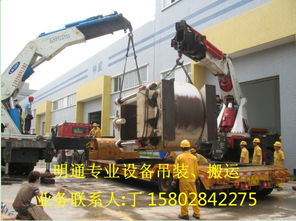成都精密設備起重專家 明通吊裝技術(shù)及全方位技術(shù)服務