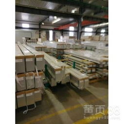 河池市都安瑤族自治縣雄天電氣鋁合金橋架密集型母線槽廠技術(shù)開發(fā)服務