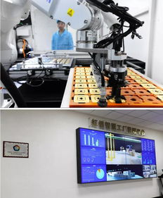 全國首個(gè)全流程5G智能制造生產(chǎn)線正式啟動(dòng)，中國信科與中國移動(dòng)共推產(chǎn)業(yè)升級(jí)